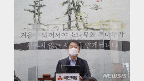 안철수 “文대통령, 내각 총사퇴 ‘극약 처방’이라도 써야”