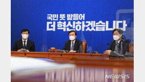 與 비대위 “수렁서 나오기 위한 움직임 활발…반성·성찰 더 치열해야”