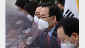 주호영, 송언석 당직자 폭행 사과… “용납할 수 없는 일”