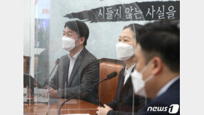 안철수 “오세훈에 자리 요구 안해…吳 시장이 판단할 문제”