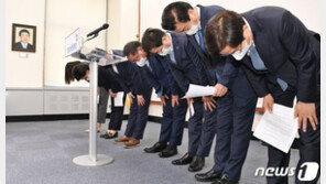 민주당, 12일 원내대표 후보자 등록…윤호중·안규백·박완주 3파전