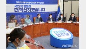 與, ‘서울형 거리두기’ 오세훈 견제…“방역 혼선 우려”