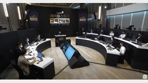 “회사 설명은 틀렸습니다”…‘팩폭’으로 게임사 긴장시킨 유저들