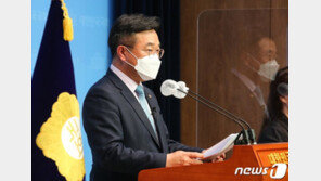 윤호중 “함께 이기는 민주당 만든다”…원내대표 출사표