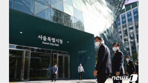 오세훈, 공관 대신 자양동 자택서 출퇴근…“예산 낭비 않겠다”