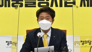 여영국 “민주당, 제대로 된 반성문 못써…기득권 정치의 민낯”