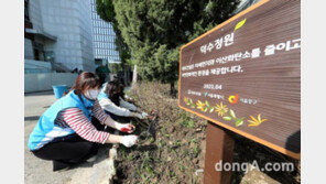 대우건설, 서울시·중구청과 덕수중 녹지 공간 조성