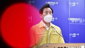 “문제는 공시가격 아닌 ‘보유세’ 부담”…정부·서울시 ‘세율’ 조정 나설까