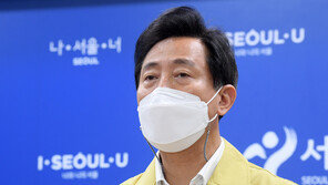 오세훈, 시장공관 사용 안 한다…광진구 자택서 출퇴근