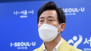민간 재건축 한발 물러선 오세훈, 공시가격 재조사로 공세