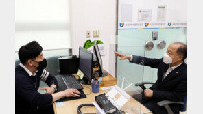 소진공 조봉환 이사장, 고용연계 융자지원 접수 첫날 현황 점검 