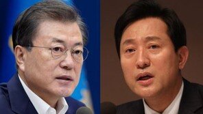 “서울시장은 지자체장 대표”…文, 오세훈에 ‘축하 난’ 보내