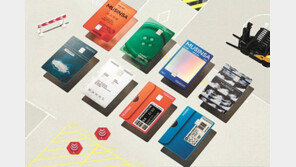 [유통단신]무신사, 현대카드와 제휴 카드 출시… 할인-적립 혜택