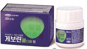 발열-근육통 잡는 해열제, 백신 접종 시기 ‘가정 상비약’