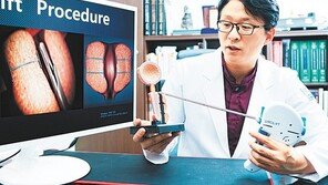 커진 전립샘 묶어 배뇨장애 개선… 회복 빠르고 부작용 없어 안심