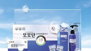 단백질-엽록소 풍부한 ‘클로렐라’로 피부를 건강하게