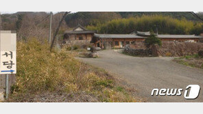 변기에 머리 밀어넣고 상습 폭행…‘청학동 서당’ 학폭 여중생 구속