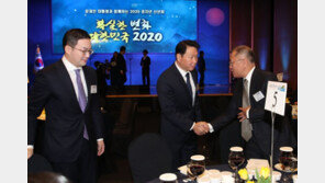 靑서 열기로 한 기업 총수 모임… 보궐선거일 오후 “무기한 연기” 