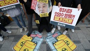 美, 日 오염수 방류 결정에 “국제 안전기준에 부합”