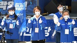 ‘허위 공보물’ 고민정 선거본부장 항소 포기…벌금 80만원 확정