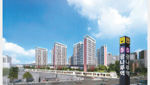 워커힐 산책로 마주한 초역세권 아파트