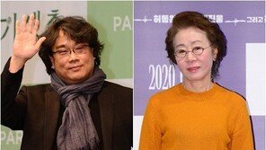 봉준호 감독, 아카데미 시상식 시상자로 참석…윤여정과 만난다
