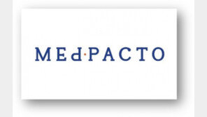 메드팩토, BAG2 표적 암 항체치료제 특허 취득
