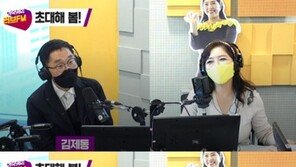 김제동 “정치 입문? NO, 결혼 생각? YES”