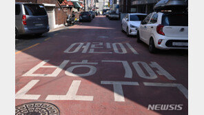 인천시, 30일까지 스쿨존 불법 주정차 집중 단속 