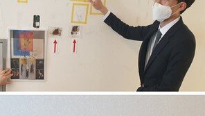 5·18 기억하는 탄흔… 계엄군이 쏜 M16 의심 흔적 929개 발견