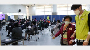 75세 이상 고령층 백신 접종