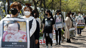 정인이 입양모, 결심 공판…검찰, 법정최고형 구형하나