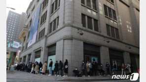 명품 소비도 양극화…에르메스·디올처럼 “비싸야 잘 팔린다”