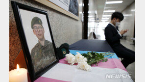 육군 “성전환 변희수, 부대원 융합 어렵다”…법원에 답변
