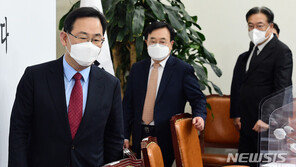 두 쪽으로 갈라진 野 ‘쇄신의 힘’…권력 게임 변질되나