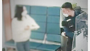 ‘이름만 적힌’ 150만원 월급봉투 주워 경찰서 찾은 시민…주인 찾았다