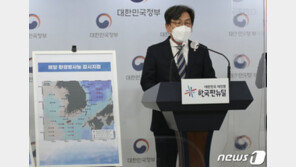 원안위, ‘원전 오염수’ 일본 규제위에 객관적 심사 촉구 서한