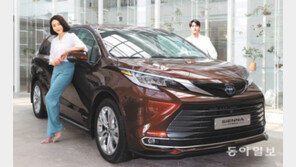 토요타 ‘뉴 시에나 하이브리드’ 출시