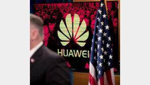 美 “中업체 배제로는 시장질서 못 바꿔”… 5G 기술표준 새판 짠다