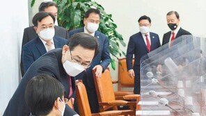 당권갈등 국민의힘, 중진들 모임서 고성 공방… 꿈틀대는 야권신당, 김종인-금태섭 16일 회동