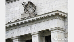 美연준 새 베이지북, “미 경제 회복세”…낙관적 전망 강해져