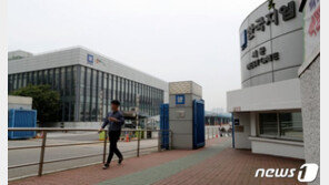 한국GM, 다음주 부평공장 ‘셧다운’…“車반도체 부족”