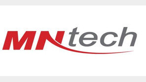 미래나노텍 “2020 삼성전자 협력사 혁신사례 공모 대상”