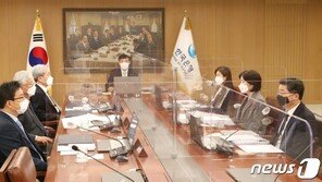한은, 경제 회복세 ‘강화’ 진단…“코로나19 불확실성은 높아”