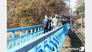 20일부터 판문점 견학 재개…15일부터 접수 받아