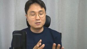 서예지, 유노윤호도 ‘가스라이팅’ 했나…“말 잃고 살 빠지며 변해갔다”