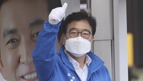 우원식 당대표 출마…“우리 안 기득권 걷어내고 다시 국민 속으로”