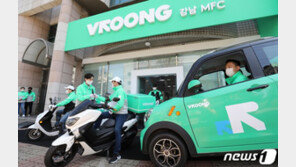“문 앞에 놓고 가세요”…비대면 배송 10배 이상 늘었다