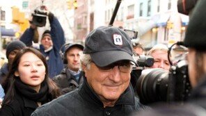 150년형 선고받은 ’73조 금융사기범’ 버나드 메이도프 사망