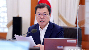 [속보]文대통령, 최석규 등 공수처 검사 13명 임명안 재가